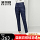 Bosideng down pants for women's outer wear, fashionable thickened straight legs for middle-aged and elderly people, thin and light mother's down cotton pants on clearance Zhangqinglan 5278 S 160/68A
