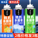 Yusenyi Car Perfume Car Deodorization and Deodorization Air Conditioning Purifier Deodorization Air Freshener Car Aromatherapy Car for Men Ocean Fragrance (will be restored to 9.9 yuan self-spray type) 1g 1 bottle
