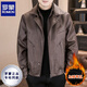 ROMON leather jacket for men in winter, thickened with velvet, cold-proof and warm, outdoor functional wind shoulder jacket, men's black M, recommended 100-120Jin Jin is equal to 0.5 kg