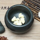 Yingtang stone mortar, crushed pepper, garlic jar, household bluestone grinder, handmade stone pair, large bowl grinder, maximum outer diameter 12cm