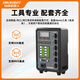 Haikang light source controller MV-LE100/200-48/90/120/200W24-2/4/6D MV-LEVD-200-6-SY