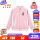 ANTA children's jackets for girls and boys 2025 new autumn trendy breathable quick-drying woven sports sweatshirt tops satin pink-2 170