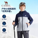 Camel Children's Jacket Soft Shell Jacket Windproof Plus Velvet Warm Autumn and Winter Outdoor Casual Tops for Middle-aged and Older Boys and Girls