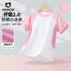 Piggy Banner girls quick-drying short-sleeved T-shirt 2025 summer new style girls ice sunscreen tops skin-friendly breathable children's clothes pink/solid color 120 recommended 37-45Jin Jin equals 0.5 kg