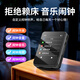 Newman A18 32G mp3/mp4 player lossless music player student dictionary e-book recording external Bluetooth 5.3 listening English listening repeater touch screen