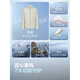 波司登（BOSIDENG）轻便羽绒服男短款2025秋冬新款暖立领三防休闲B250131005 幻影灰8243_【格雷色系】 5XL 200_116A_【体重约190-200斤】