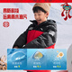 ANTA Children's Down Jacket for Boys and Girls 2024 Winter Warmth Heat Return Technology Outdoor Down Jacket A52446906H