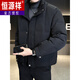 恒源祥男士羽绒服冬季轻薄加厚2025新款高级感潮牌立领男装防寒衣服外套 咖色 M 100-120斤