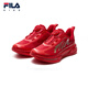 FILA Children's Shoes Running Shoes 2026 Spring New Year Men's and Large Children's Sports Shoes Super Running 6 Dark Red/Fiery Red-FH 33 Inner Length 20.5cm