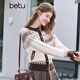 Betu Women's 2025 Winter New Wool Knitted Sweater Fair Isle Jacquard Slim Trendy Top Women 2412X03 Apricot S