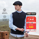 HAZZYS Men's Autumn Men's Sweater Versatile Vest Bottoming Wool Vest Men ABYZD0ACX48 Navy Blue NV M (170/92A 46)