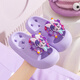 Children's slippers for girls at home, non-slip, thick-soled, leaking, quick-drying, cartoon cute baby slippers for girls, Pinkie Flower Fairy, size 28-29, 190mm