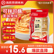 Haidilao hot pot dipping sauce (original sesame sauce 120g*2 + spicy sesame sauce 120g*2) combination 480g