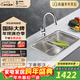 Kohler (KOHLER) 304 stainless steel sink, above and below counter basin, bar counter, island kitchen sink, small single-slot sink 3884T small single-slot kitchen basin, including dual-mode pull-out faucet