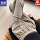 ROMON Chenille sweatpants for women autumn and winter 2026 new velvet thickened corduroy casual harem pants black without velvet 10181 S recommended 78-98Jin Jin equals 0.5 kg