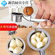 Baishengniu garlic press, stainless steel garlic masher, garlic crusher, garlic peeler, garlic squeezer, household garlic clipper, large multi-function four
