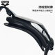 Arena imported myopia swimming goggles with large field of view HD anti-fog pioneer waterproof belt degree professional swimming goggles for men and women