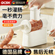 QCSK German enema machine household commercial sausage filling artifact semi-automatic food grade enema tool homemade sausage ivory white free 4 packs of casings + 4 intestine mouths + cotton thread + gloves | Easy enema