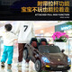 Jinkaitong adults can sit in children's electric car can sit in adults with remote control baby toy car first year gift flagship paint red lifetime after-sales double leather seat + four-wheel drive + 12V15 soft wheels