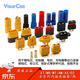 MR/MT/XT30/60/90/150 Lithium Battery Controller Motor Charger Power Connector AM/AS/EC MT30-F_Female No Specifications