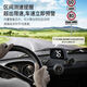 Perfect speed star electronic dog Beidou speed warning HUD speed display version hidden version high-end electronic dog + dual USB cigarette lighter car charger