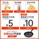 Sheng Nong pan-fried chicken breast net weight 100g*5 pieces black pepper flavor original cut chicken steak breakfast chicken steak light meal light fat