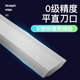 Haliang Japanese three-measure knife-edge angle ruler high-precision blade-edge ruler 90-degree angle ruler stainless steel right angle 50-300mm 187-509300*200mm
