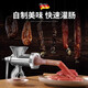 Jinbo Xi Sausage Stuffing Machine Household Manual Meat Mincer Homemade Sausage Stuffing Tool Hand Stirring Stuffing and Shredded Vegetables Commercial Meat Grinder No. 10 Standard Sausage Without Blades