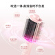 TYMO 3rd generation volumizing comb, fluffy blow drying comb, high-speed blow drying straightening comb, negative ion hair care, no damage to hair, wet and dry use, Coanda effect, blow-drying, fluffy and long-lasting styling