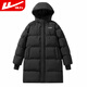 Pull back cotton coat men's winter thickened mid-length coat men's hooded warm cotton jacket cold-proof cotton coat black L