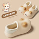 Bermuda Qingchen Children's Cartoon Cat Waterproof Slippers for Autumn and Winter Plus Velvet Warm Home Cotton Shoes Shell Easy to Clean Light and Comfortable White Blush Cat 30-31 Regular Size Inner Length 19.5cm