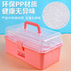 Three-layer folding tool box art student storage box household large-capacity storage box multi-layer plastic box with handle three-layer tool box extra large blue
