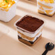 Jingxianju tiramisu box cake box cake packaging box packaging box disposable transparent mold plastic food grade 10 sets cake box + CAKE rim + fork and spoon