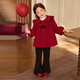 LUSON Xiao O Bao Okids children's clothing baby New Year red sweater cardigan women 2026 winter baby child daughter New Year jacket