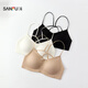 SANFU thin cup no wire push-up bra, exposed thin shoulder straps, beautiful back, fashionable vest underwear for women 513695, black S, suitable for 70A/70B/70C