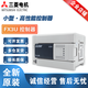 Mitsubishi plc FX3U-32MT/ES-A16/48/64/80/128MR/FX2N programmable controller FX3U-16MR_ES-A
