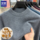 ROMON pure wool sweater men's 2025 autumn and winter new half turtleneck warm solid color sweater bottoming sweater men's top medium gray XL (recommended weight 130-145Jin Jin equals 0.5 kg)