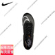 耐克（NIKE）2023年新款耐克Nike Zoom Ja Fly 4专业男女短跑钉鞋L Superfly二代_DR9923-700_ 38.5