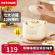 Tianji (TONZE) Tianji Electric Stew Pot, Electric Stew Cup, Soup Pot, Waterproof Stew Cup, Electric Steamer, Stew Pot, Quick Stew Pot, Healthy Bird's Nest Stew Cup, 1L Single Pot | Micro Pressure Waterproof Stew | Anti-scalding Basket