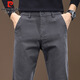 Pierre Cardin business casual trousers men's autumn and winter Korean style trendy trousers men's slim trousers men's dark gray regular 32