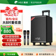 HiVi 8-inch professional square dance audio conference ktv audio Bluetooth trolley speaker outdoor standard dual wireless microphone electric acoustic guitar folk instrument speaker MA08