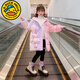 G.duck Little Yellow Duck Girls Down Jacket Western Style Winter Thickened Girls Older Children Winter Clothes Mid-Length Children's Disposable Jacket Pink Purple 150 cm