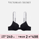 Victoria's Secret (Victoria's Secret) Tian Xiwei's same logo comfortable letter strap bra women's underwear gift giving New Year gift to girlfriend