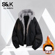 Baleno S&K Mountain Carving Cotton Jacket Men's Autumn and Winter Extra Cotton Thick Cotton Jacket Loose Coldproof Warm Jacket Trendy Men Light Khaki L