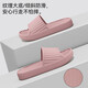 QYCKABY Slippers Women's 2026 New Travel Portable Slippers Hotel Home Hospitality Non-Slip Non-Disposable Bathroom Slippers Men's Pink 36-37 Standard Code
