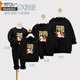 Modal Year of the Horse parent-child clothing for a family of three and four 2026 new mother-daughter clothing red sweatshirt New Year plus velvet New Year's greeting clothes thin red 120 baby boy 40-45Jin Jin equals 0.5 kg