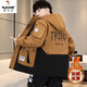 Woodpecker autumn and winter youth velvet thickened jacket boys high school junior high school students hooded handsome jacket older children men's 8310 coffee color spring jacket quality assurance L recommendation 100 to 115Jin Jin is equal to about 0.5 kg
