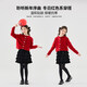Yoyo One Girls Suit 2026 Winter New Children's Velvet Skirt Girls New Year's Eve Clothes New Year's Shirt Skirt Red 6155 Black 120 cm
