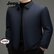 JEEP SPIRIT white duck down lining winter new men's executive business casual jacket warm lapel down jacket black M 170- 100Jin Jin equals 0.5kg -120Jin Jin equals 0.5kg