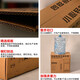 Computer carton packaging desktop computer host monitor 23 inches 24 inches 27 inches customized packaging cartons with drawings carton + corner protector monitor box 19 inches